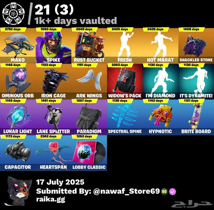 حساب فورت نادر سيزون ثالث رقصه فريش سيزون اول طور زومبي قديم 2