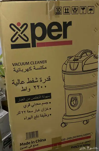 مكنسة كهربائية جديدة بكرتونها 0
