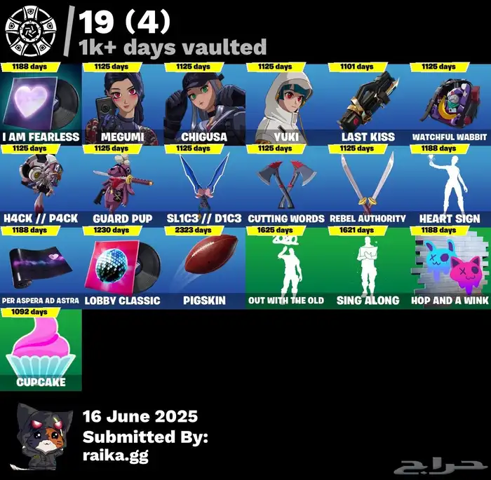 حساب فورت وقراند وروكت 59