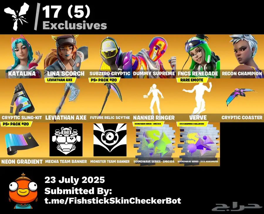 حساب فورت نايت عرق index