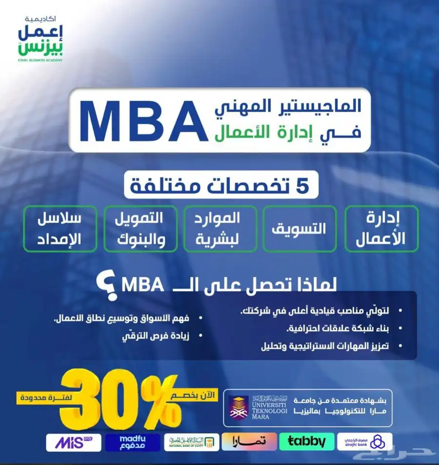 برنامج تدريبي index