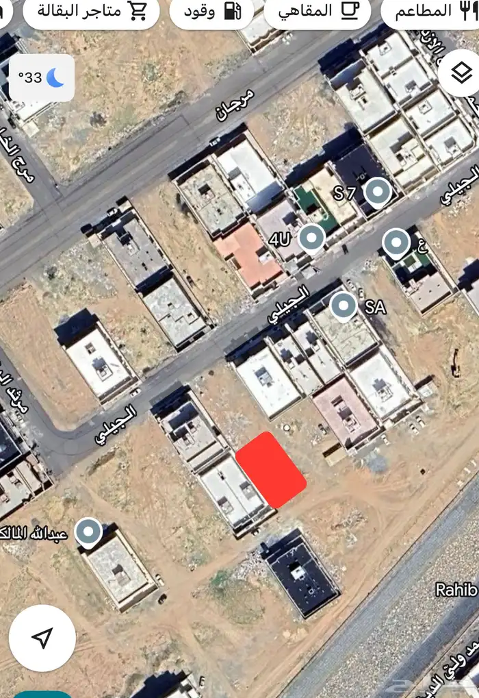 ارض للبيع مساحة 312.5م حي الرياض جزء واو شرق 2
