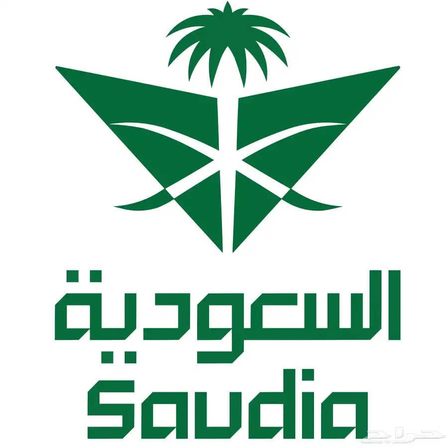 تذاكر طيران 0