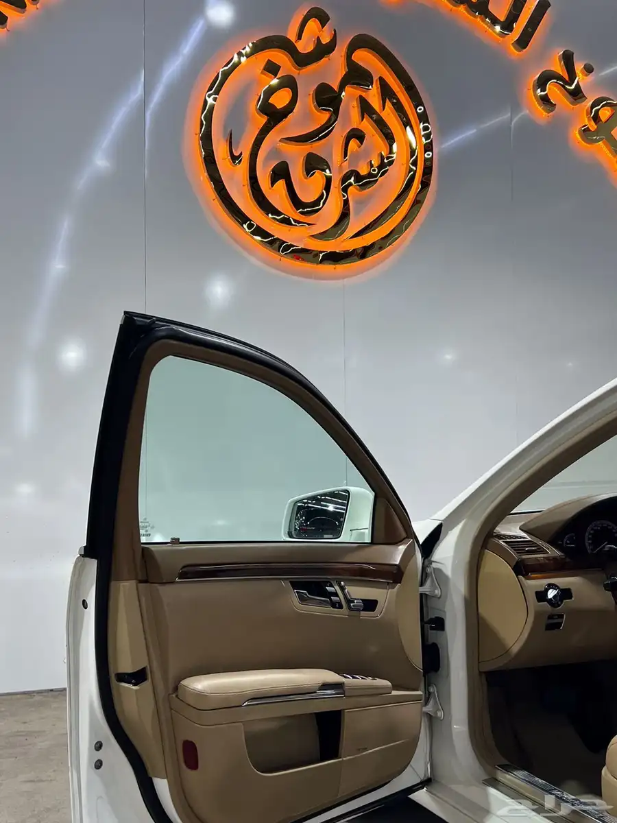 مرسيدس بانوراما S300 موديل 2013 10
