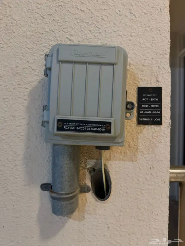 مندوب تركيب ألياف بصريه فايبر 3