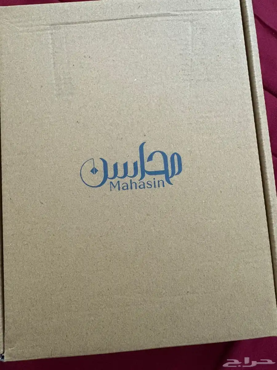 زيت محاسن الاصلي متوفر عبتين سعر العبوه 130 ريال 0