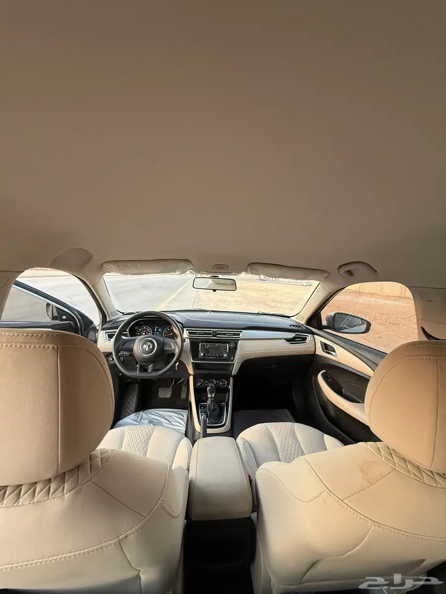 mg 5 2023 index