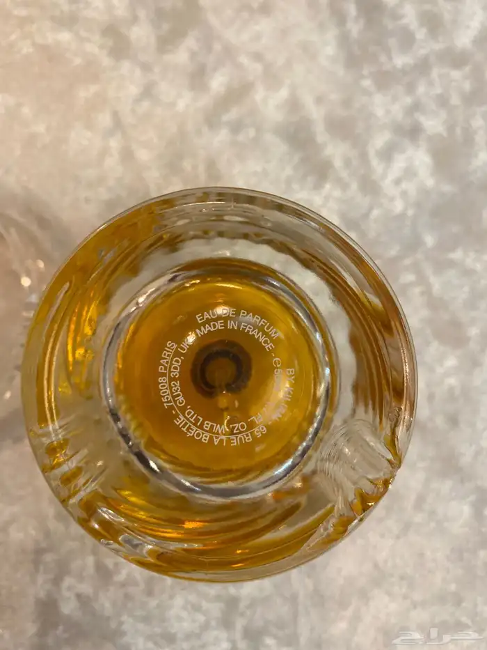 kilian angle share perfume 3