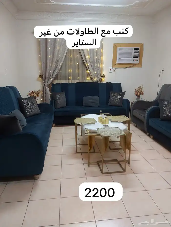 مجلس صالة غرفة نوم طاولة طعام طاولة تلفزيون وغيرها 0