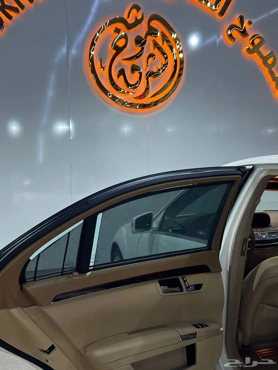 مرسيدس بانوراما S300 موديل 2013 25