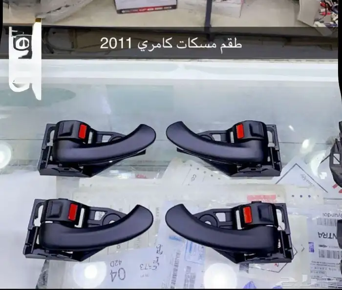 ديكورت كامري 2011 7