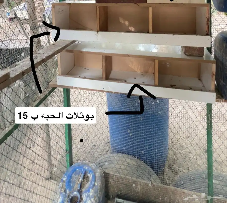 رفوف خشبيه شبك 0