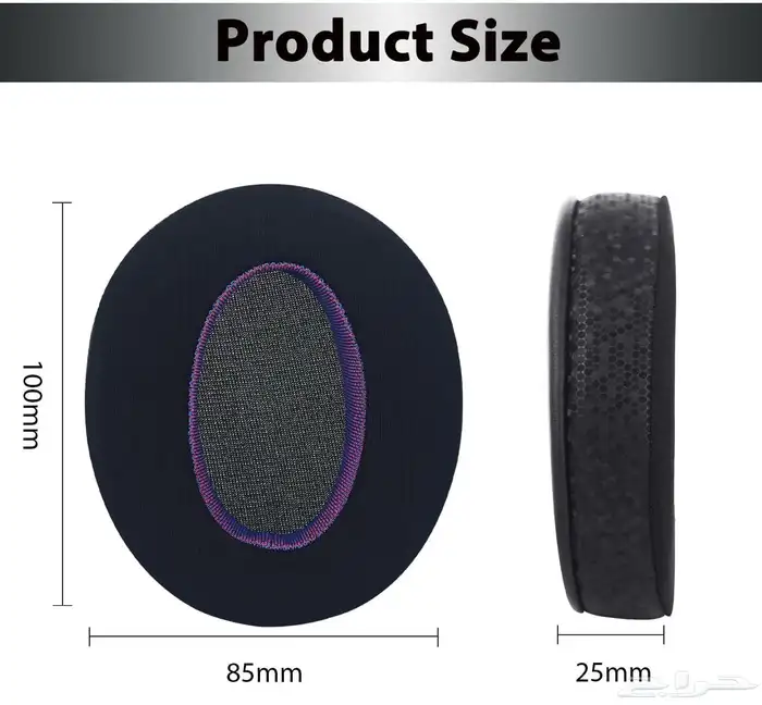 وسائد اذن باردة لسماعات سوني 3