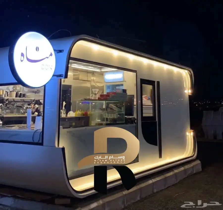 فود ترك درايف كوفي كشك حسب تصميمك 4