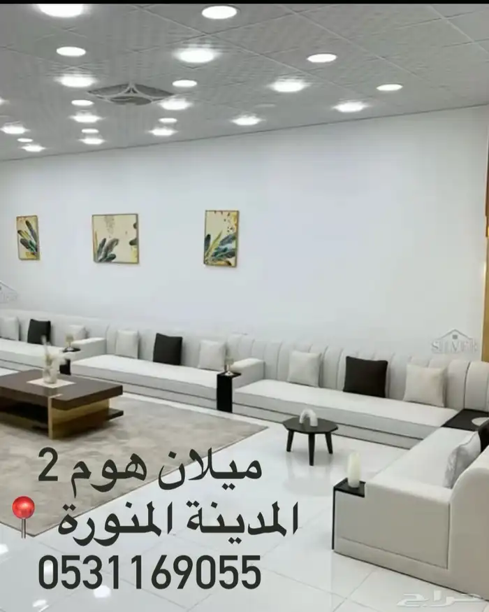 كنب واطي 0