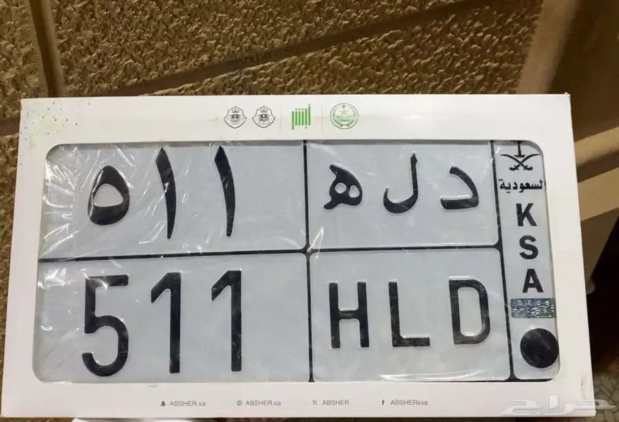 لوحه 0