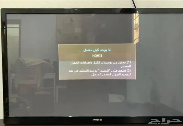 شاشه سامسونج 1