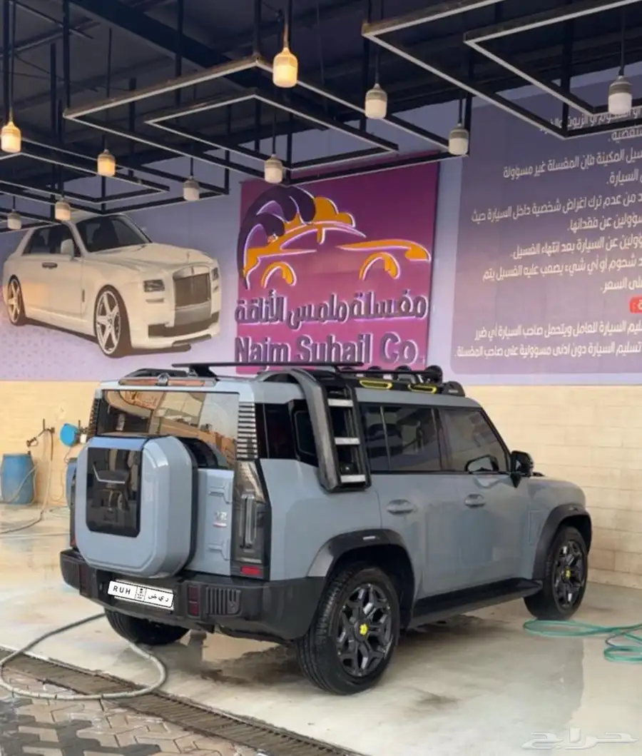 للبيع جيتور t2 2024 فل كامل index