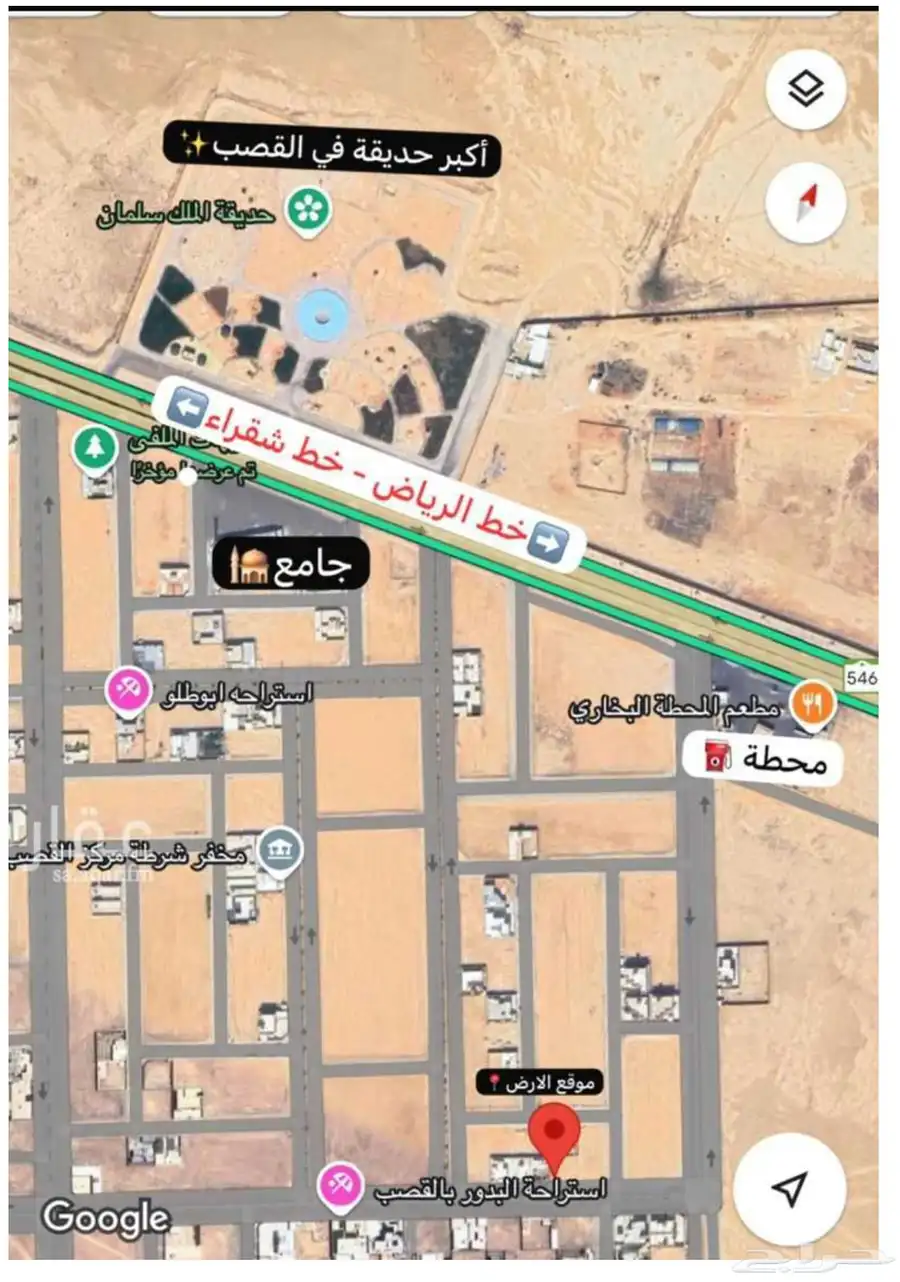 أرض في القصب للبيع 312م شارع 25م 6