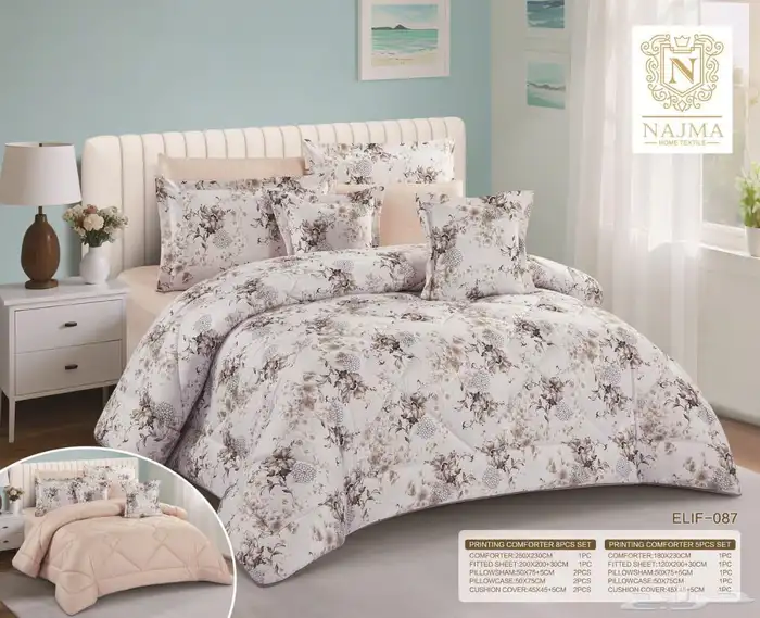 مفارش نفرين مفارش نفرونص 10