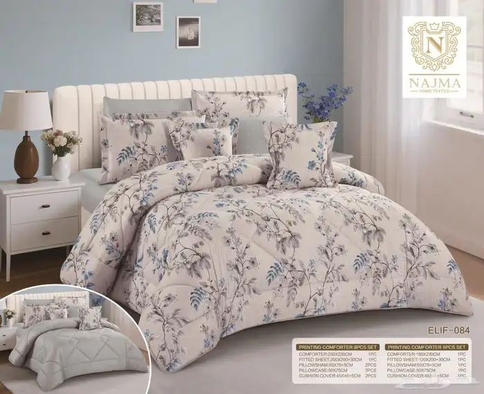 مفارش نفرين مفارش نفرونص 6