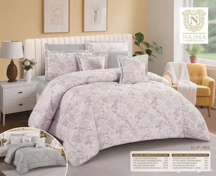 مفارش نفرين مفارش نفرونص 4