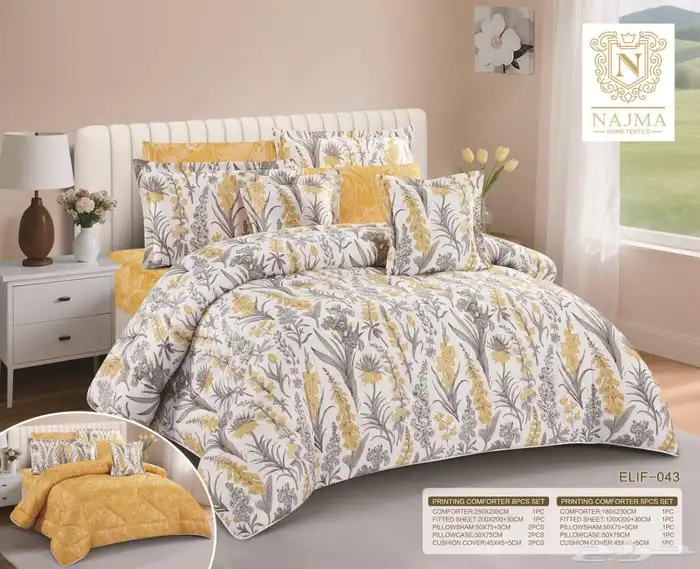 مفارش نفرين مفارش نفرونص 9