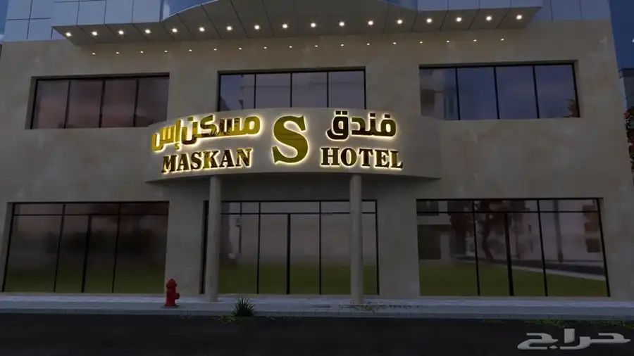 لوحات إعلانية index