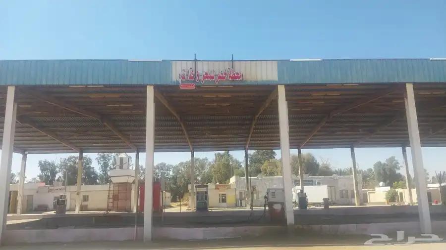 محطة بنزين محطة محروقات للبيع مع منافعها تبوك 0