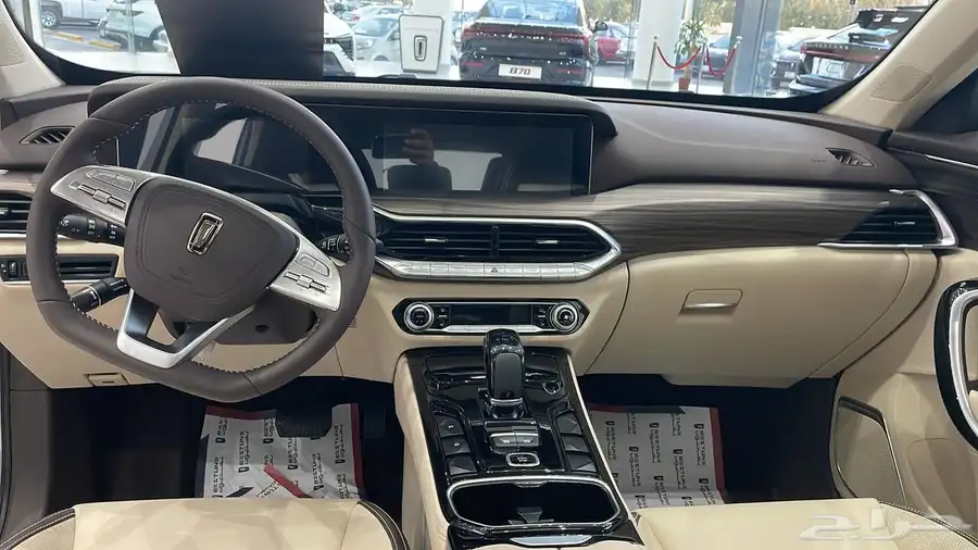 بستون T77 برو موديل 2025 جديد 6