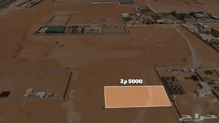 مصور درون 2
