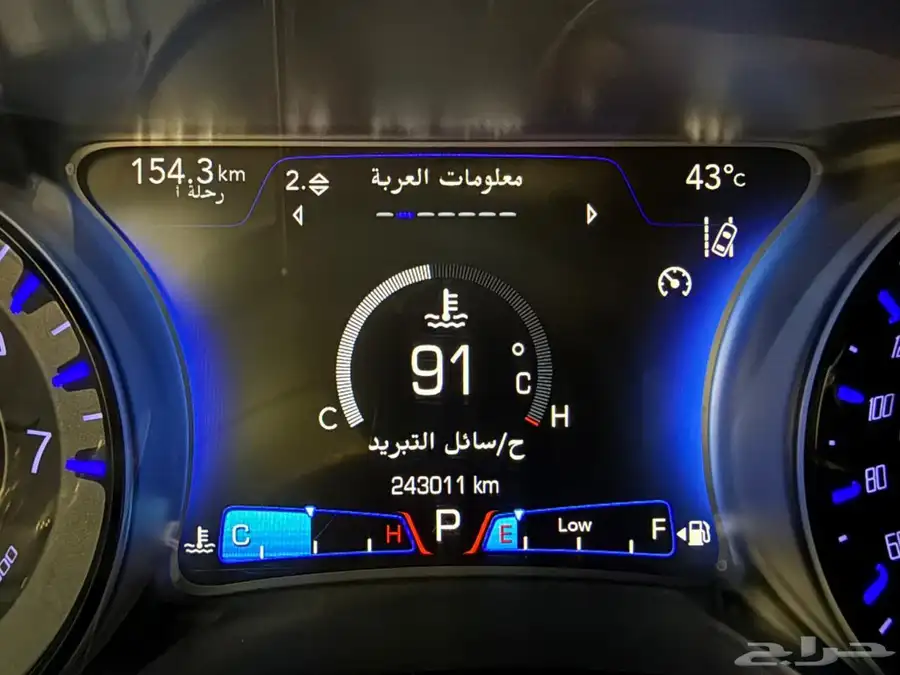 كرايسلر s300 2015 V8 16