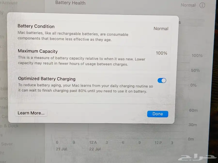 MacBook air M2 15 inches index