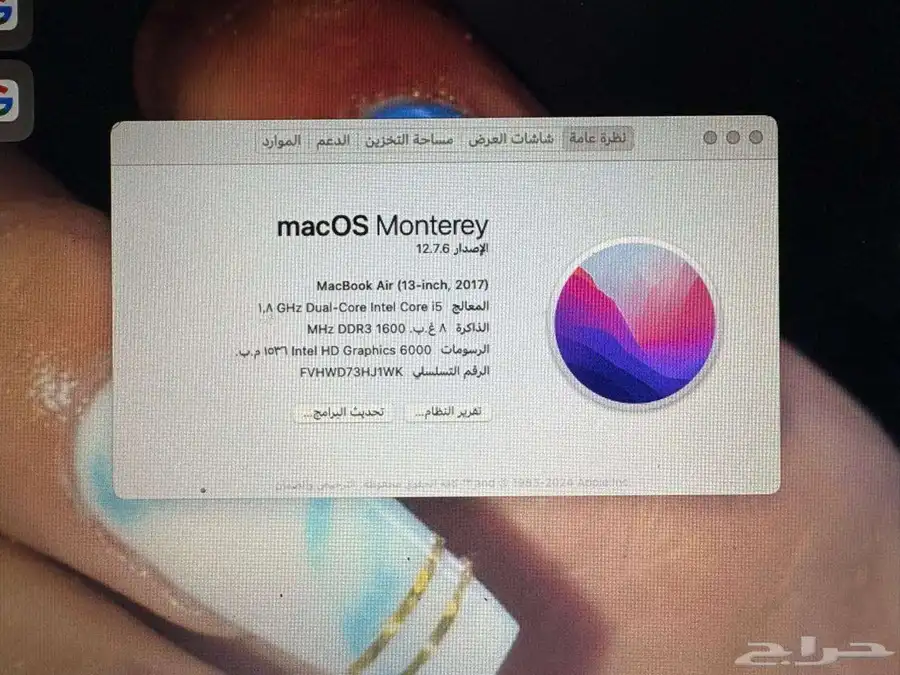 ماك بوك 2019 6