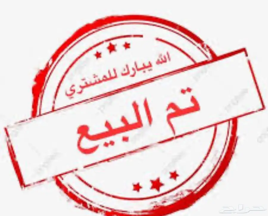 بقر فاخر index