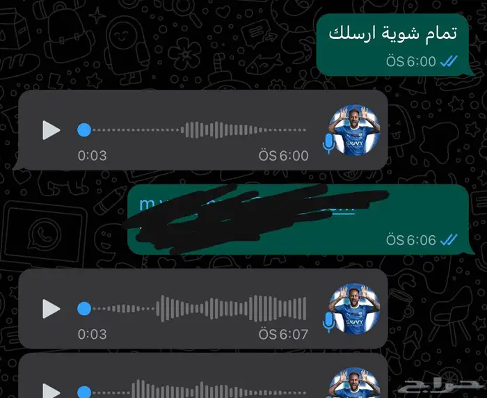 رزيدينت ايفل 4 ريميك 1