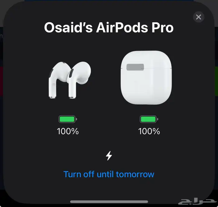 airpods pro درجة اولى اصلي 0