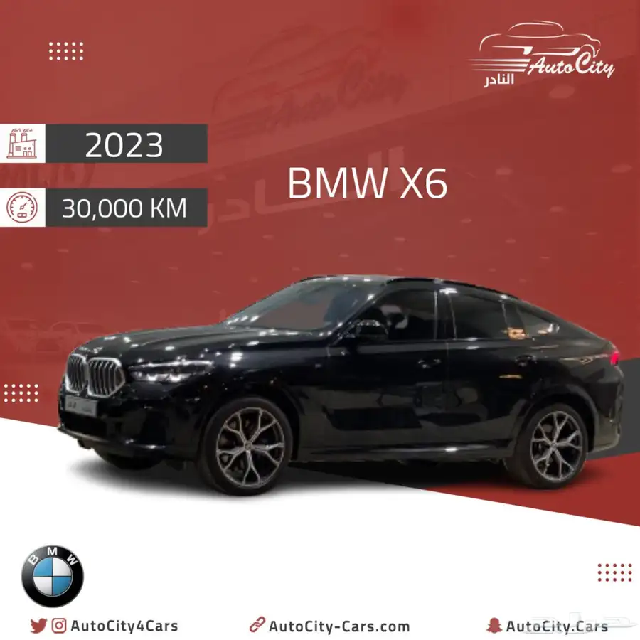 بي ام دبليو X6 kit m سعودي 2023 ضمان-صيانه 0