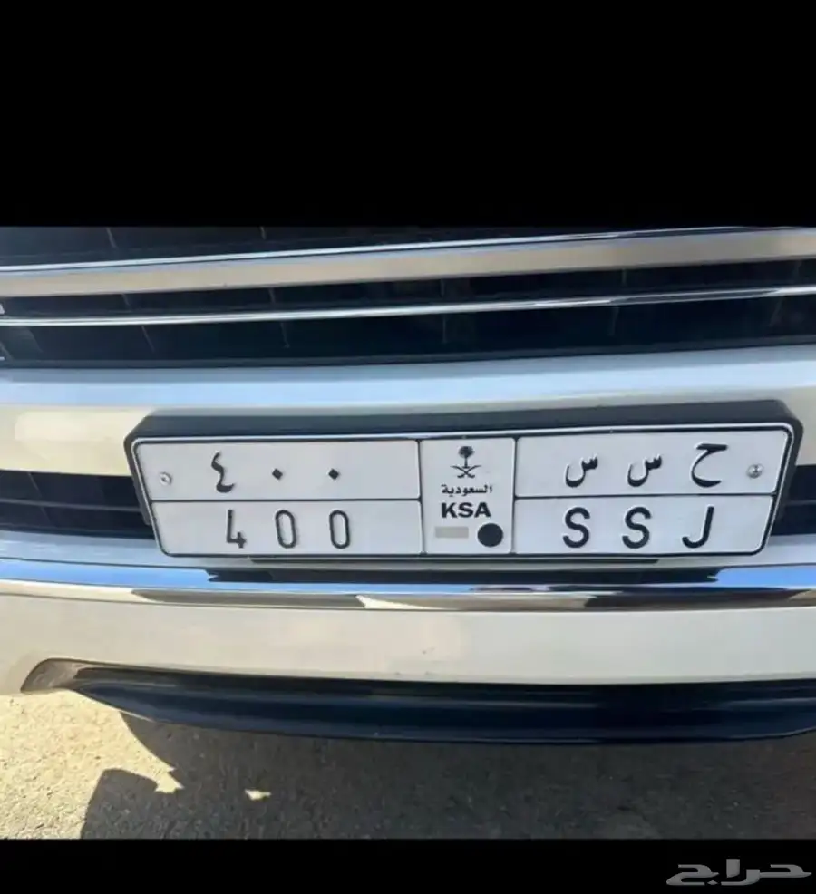 لوحة ح س س 400 0