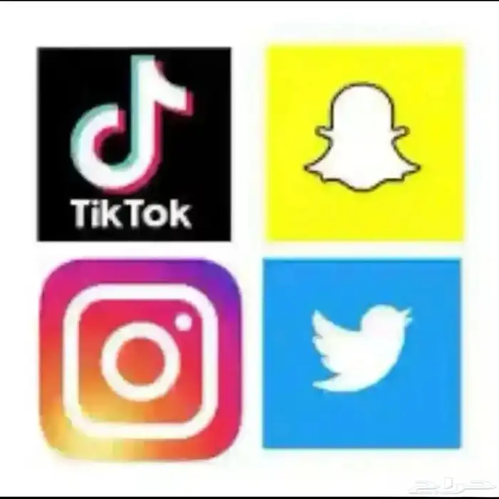 خدمات التواصل الإجتماعي 0