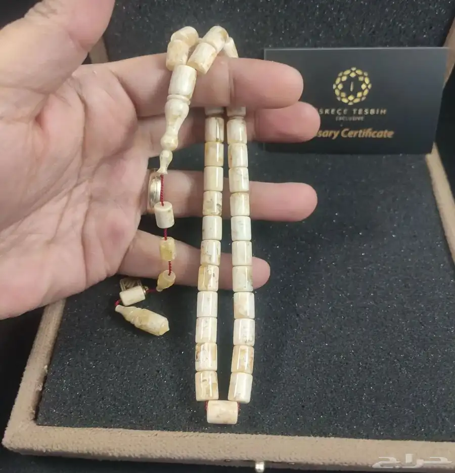 سبح نوادر 4