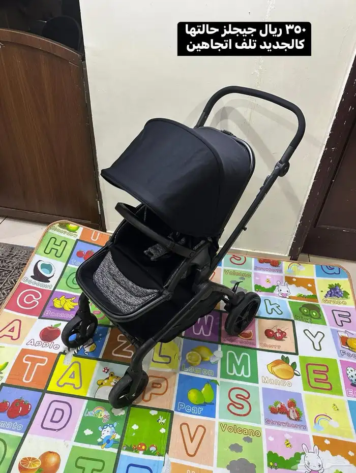 مستلزمات أطفال بالرياض 4