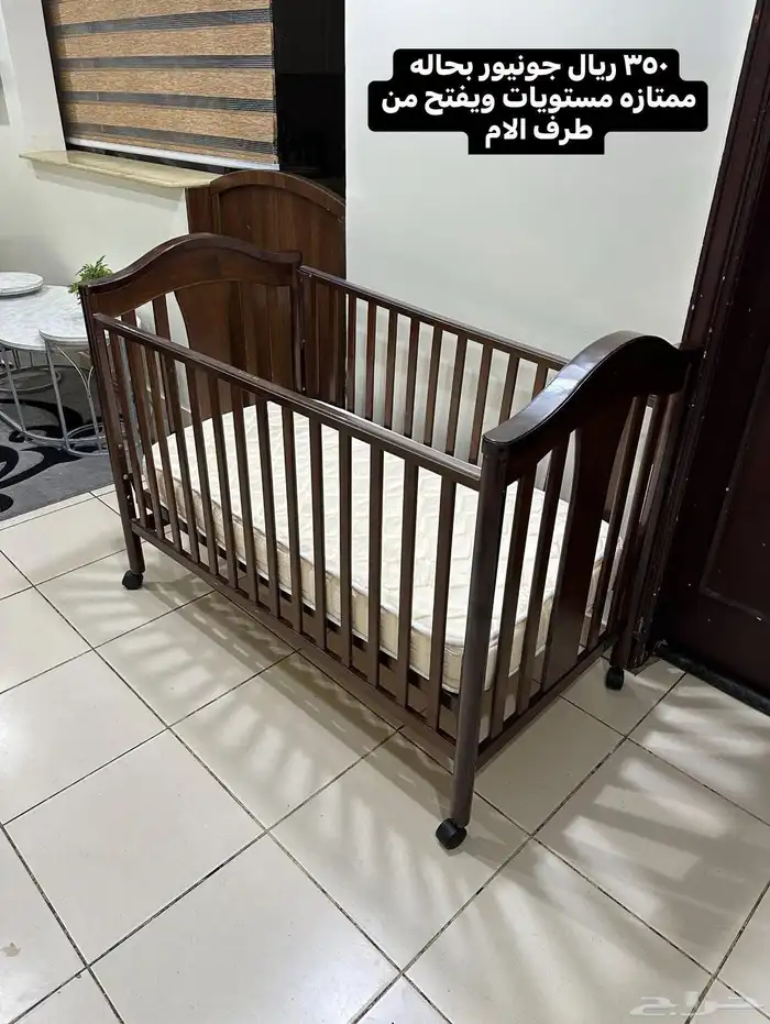 مستلزمات أطفال بالرياض 3