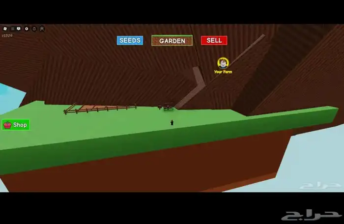 فاكهه 886 ترليون ماب المزرعه 0