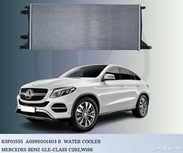 قطع غيار مرسيدس جميع الموديلات الحديثة 7