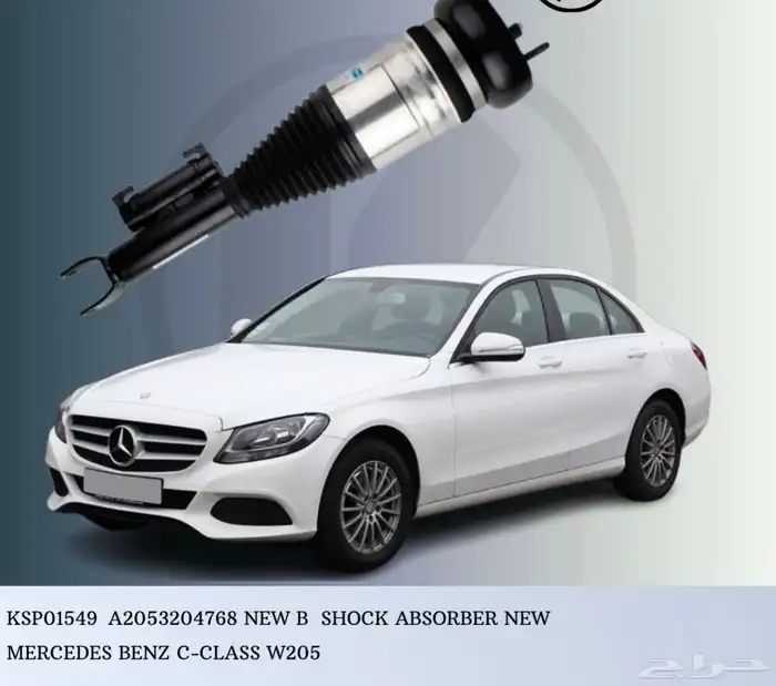 قطع غيار مرسيدس جميع الموديلات الحديثة 5