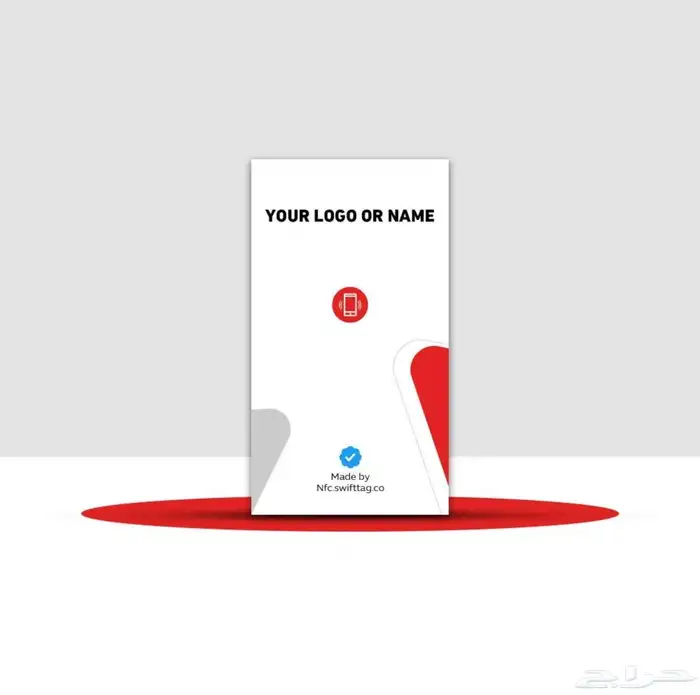 بطاقات ذكية لحسابات التواصل الاجتماعي 2