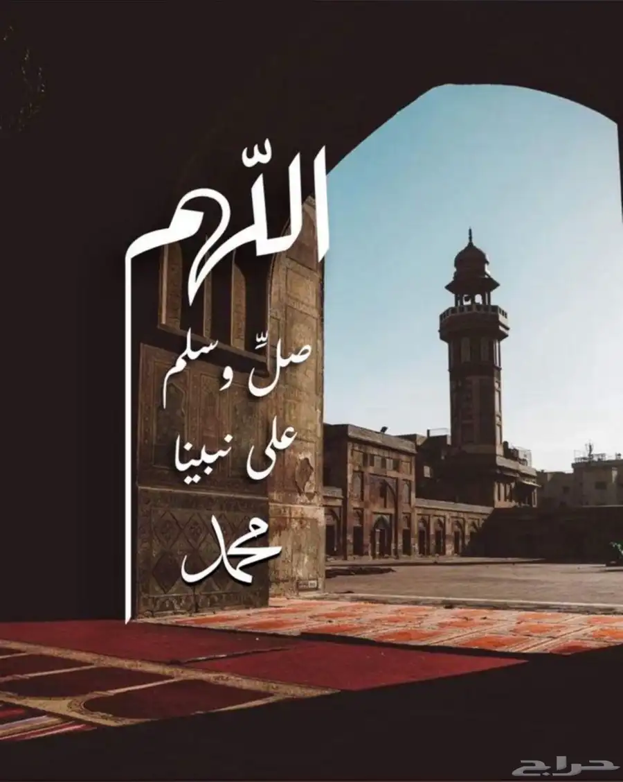 توصيل 0