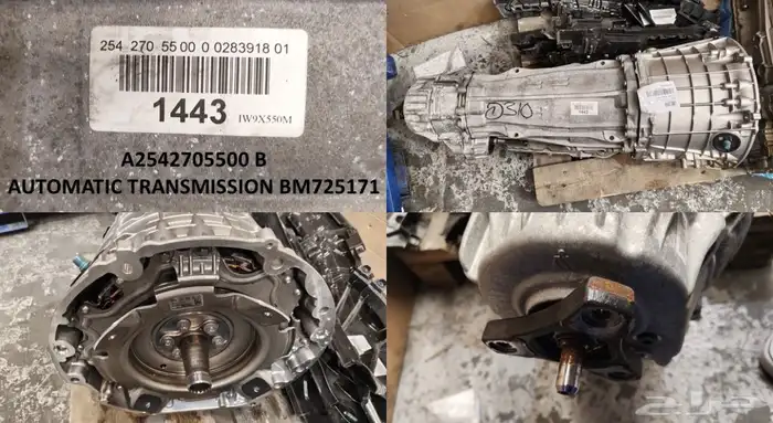 قطع غيار مرسيدس جميع الموديلات الحديثة 13