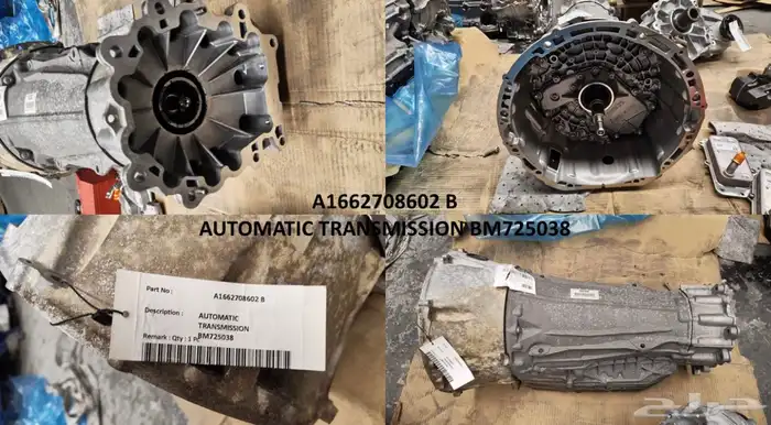 قطع غيار مرسيدس جميع الموديلات الحديثة 10